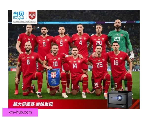 世界杯足球竞猜全攻略平台助你精准预测赛事赢大奖